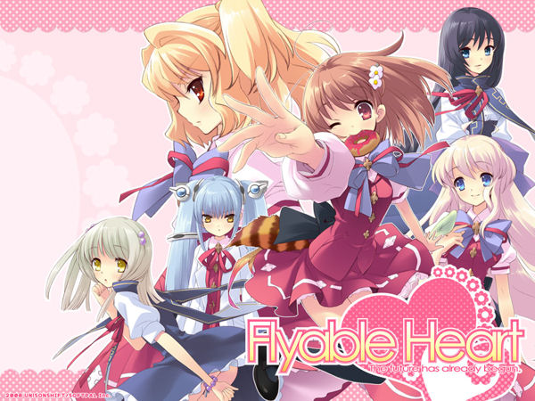 Flyable Heart@The future has already begun.