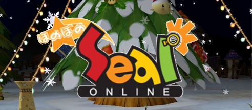 ق̂ڂ̃V[IC SealOnline